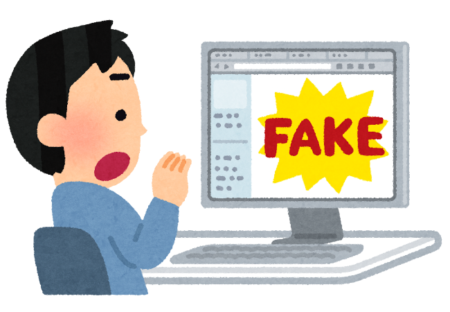 イメージイラスト