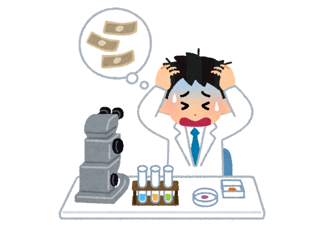 イメージイラスト