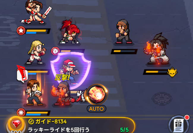 イメージイラスト