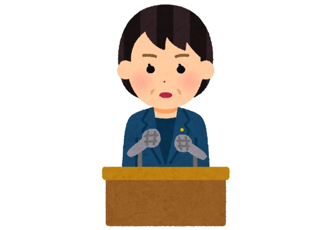 イメージイラスト