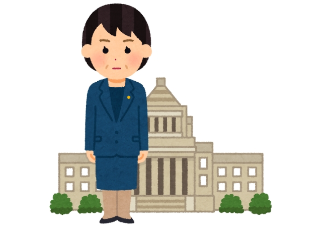 イメージイラスト