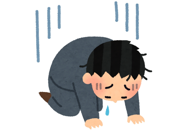 イメージイラスト